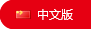 http://szflowsafe.alyfj100.jshxdt.com.cn/